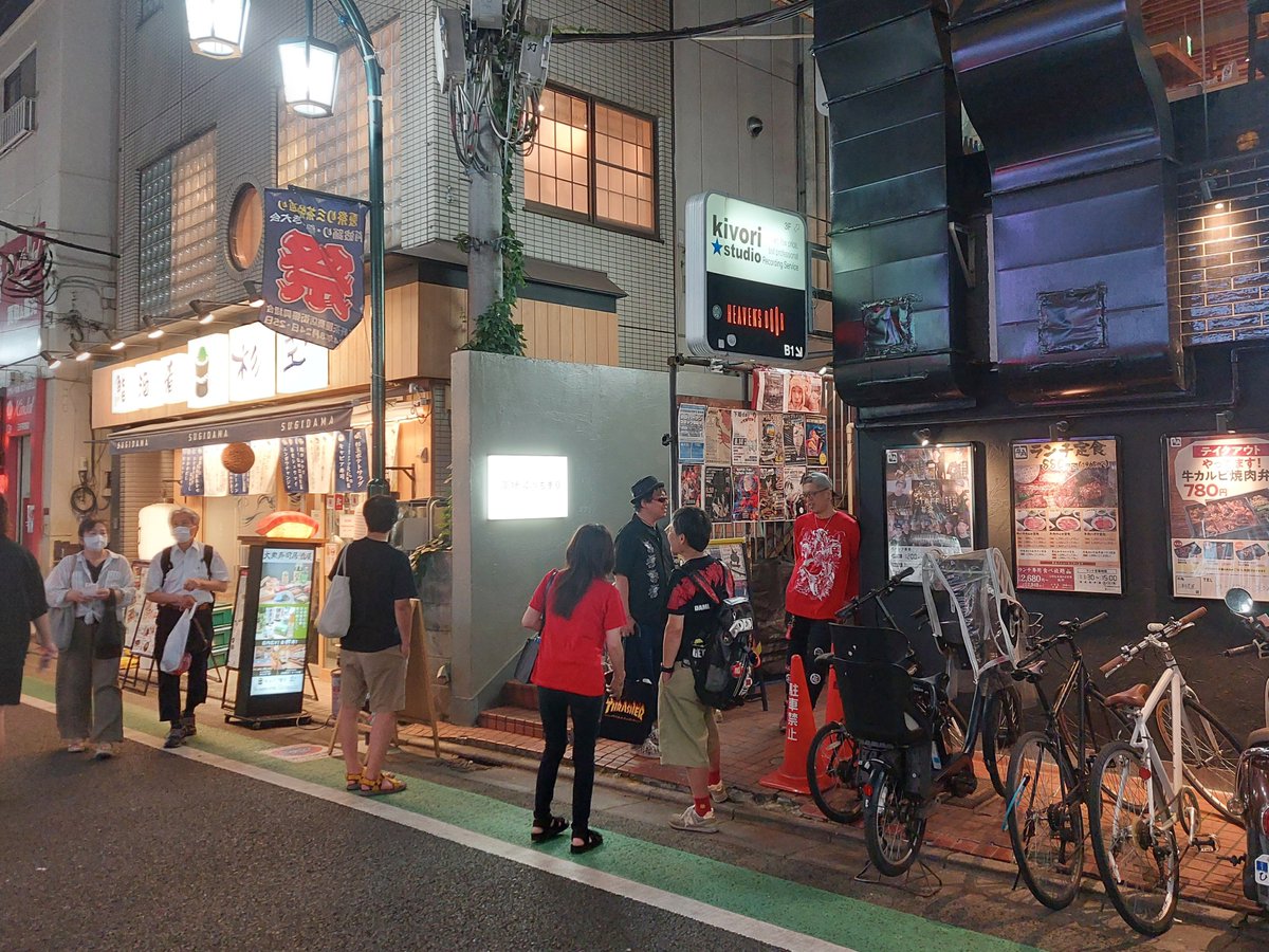 Dimebag_Kazuya's tweet photo. その他📷①

#休日
#Holiday
#3連休
#街ブラ
#神奈川県
#川崎市
#溝の口
#ライブ参戦
#三軒茶屋HEAVENSDOOR
#寿ぎょう虫
#オルタナティブロック
#パンクロック
#コミックソング
#過激パフォーマンス
#AlternativeRock
#PunkRock
#ComicSong
#ExtremePerformance https://t.co/IECI51dU4k