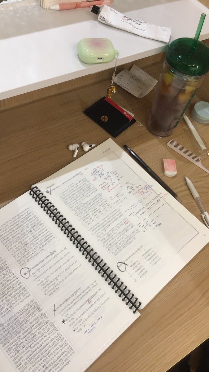 옆동네에 너무좋은 스카가 생겻다😆💕💕👊
넘조타!!!!👼