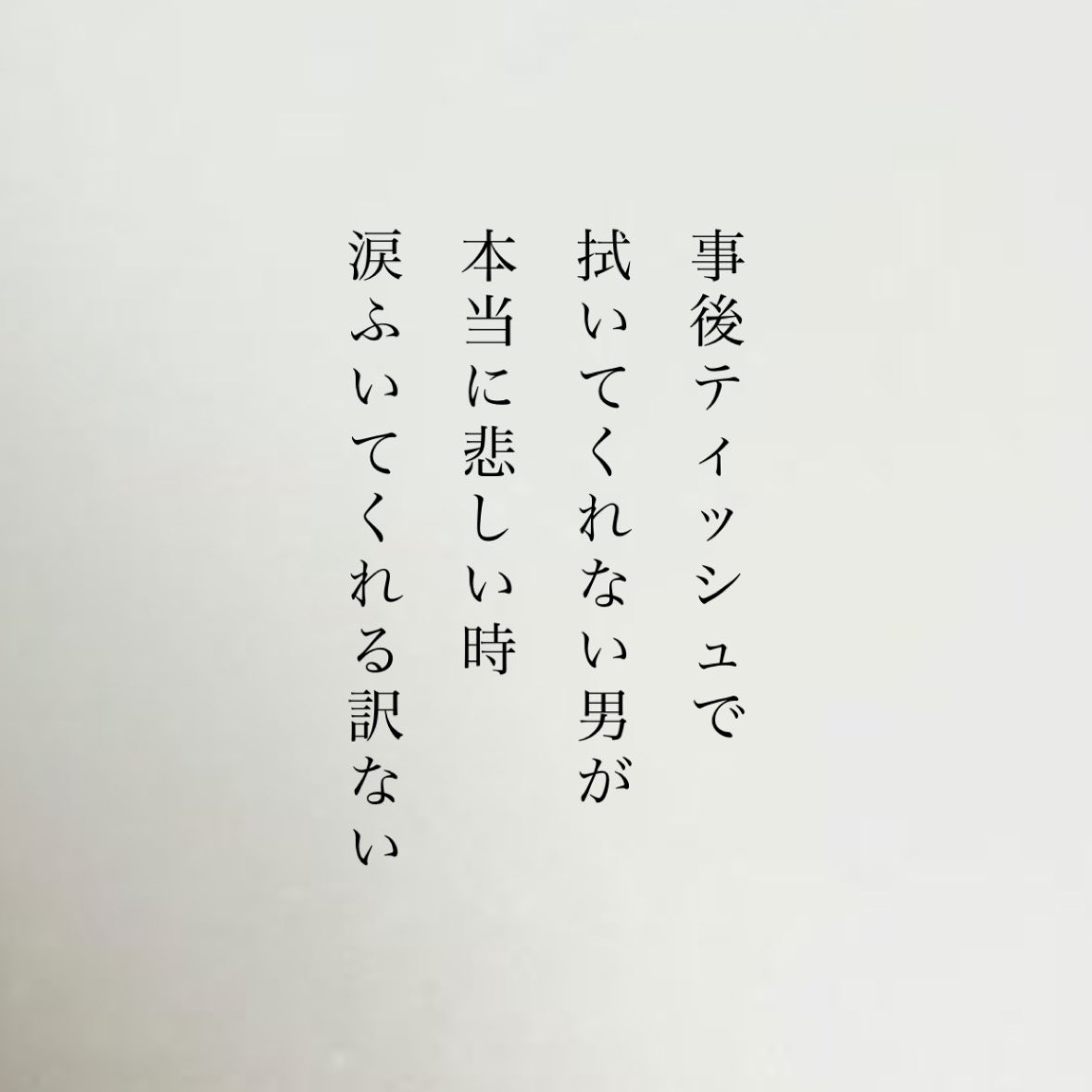 来年の教科書に載ります
