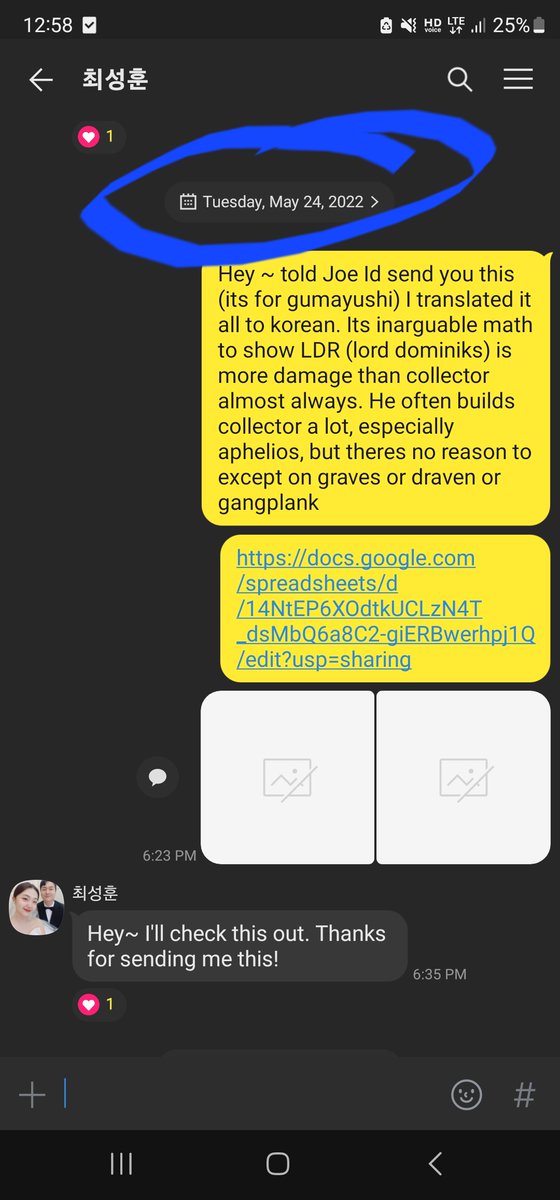 LS tweet media
