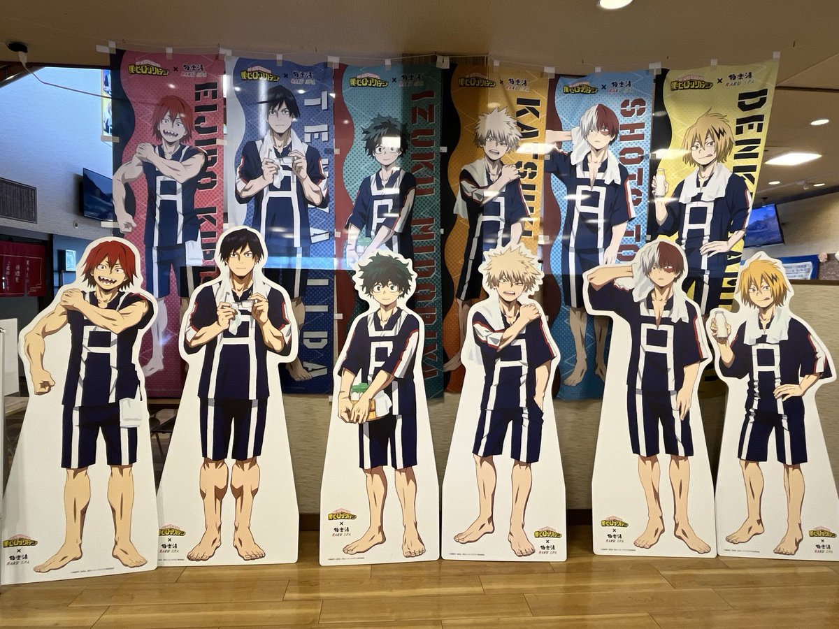 reechipatu's tweet photo. #ヒーローの湯に浸かろう https://t.co/Ma4sMBUMyu