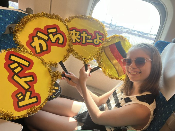 LeiraのTwitter画像30