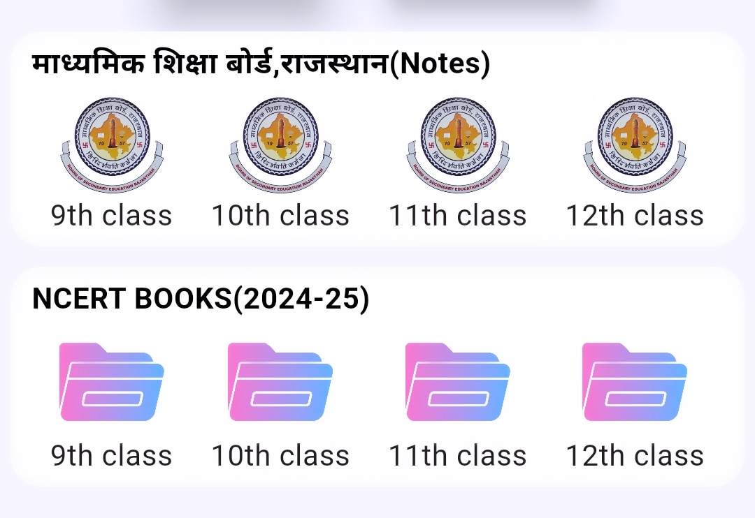 Smartstudy_hub's tweet image. Update available v1.3.1🔥🔥
play.google.com/store/apps/det…