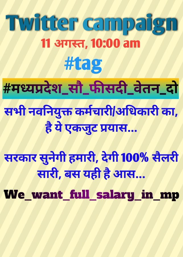 Kingamarjit's tweet photo. #मध्यप्रदेश_सौ_फीसदी_वेतन_दो
@DrMohanYadav51 @CMMadhyaPradesh @ChouhanShivraj @jitupatwari @narendramodi @AmitShah @KailashOnline @nsitharaman https://t.co/82tGBPmK0o