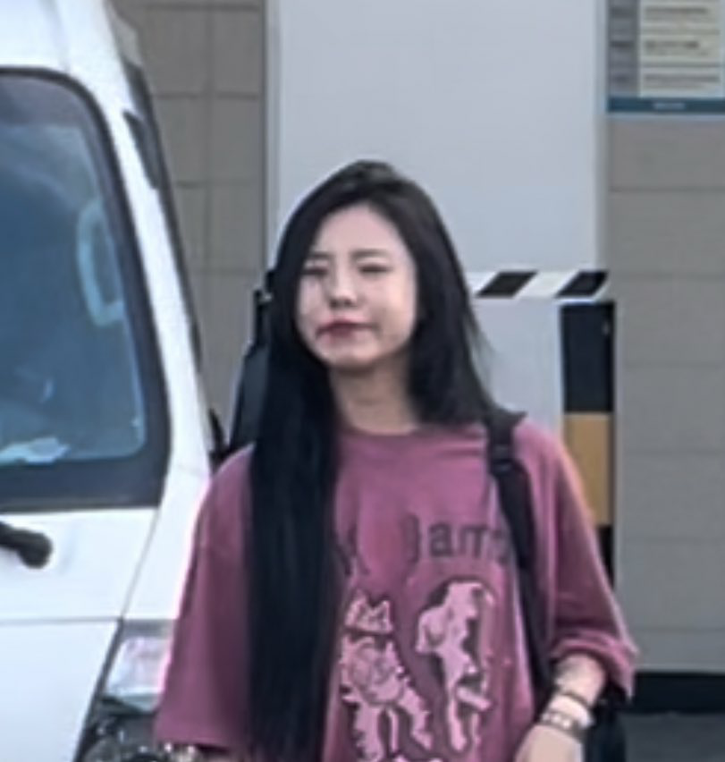 귀야웡