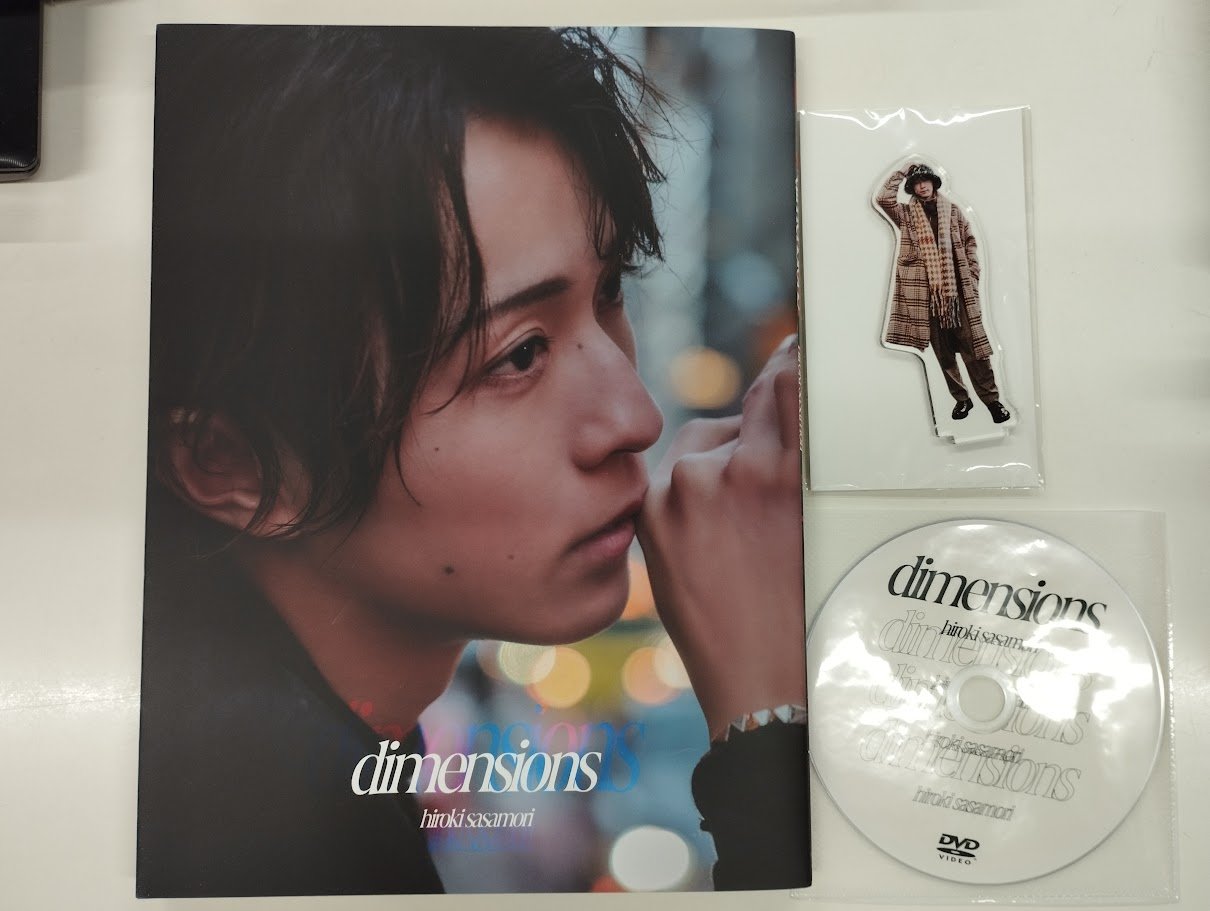 笹森裕貴 最新フォトブック『dimensions』初回限定版 豪華特典付き500部限定笹森裕貴 フォトブックdimensions 初回限定版