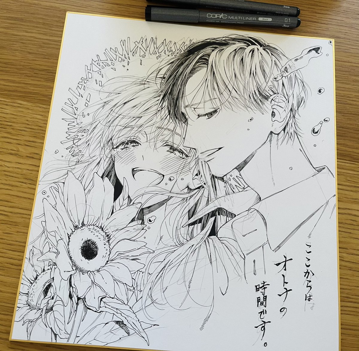 色紙描いた🌻 