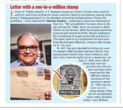 Today's <a href="/timesofindia/">The Times Of India</a> .