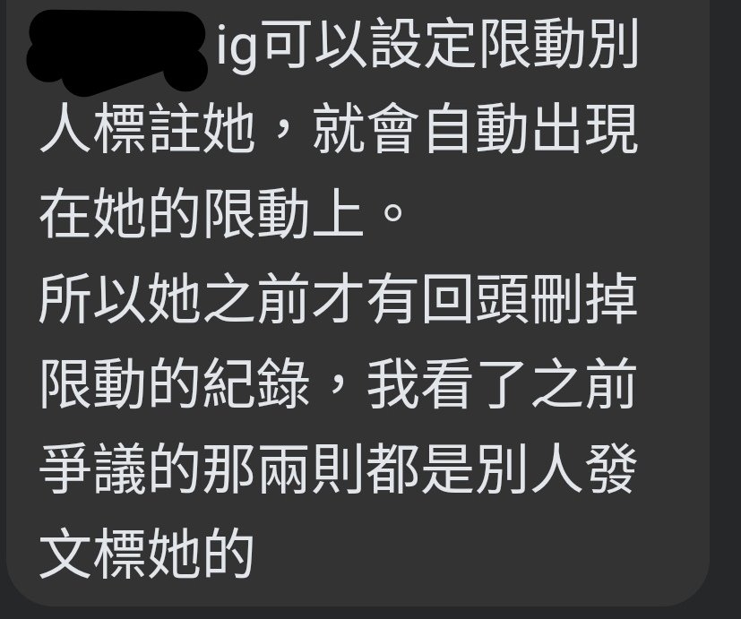 ob_eee's tweet photo. @dryadb43738 看到另一種說法 https://t.co/igK9eS9wUz