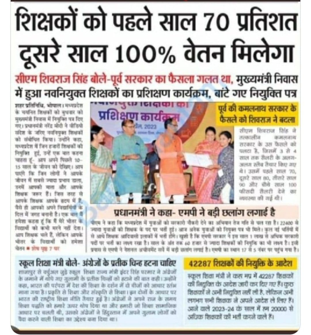 BharatP40093's tweet photo. https://t.co/rjWdY78lnU