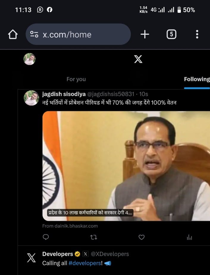मामा  ने किया था वादा, फिर भी क्यों है हमारा वेतन अभी तक आधा
#मध्यप्रदेश_सौ_फीसदी_वेतन_दो
<a href="/DrMohanYadav51/">Dr Mohan Yadav</a> <a href="/CMMadhyaPradesh/">Chief Minister, MP</a> <a href="/ChouhanShivraj/">Shivraj Singh Chouhan</a> <a href="/jitupatwari/">Jitendra (Jitu) Patwari</a> <a href="/MPTakOfficial/">MP Tak</a> <a href="/DainikBhaskar/">Dainik Bhaskar</a> <a href="/news24tvchannel/">News24</a>