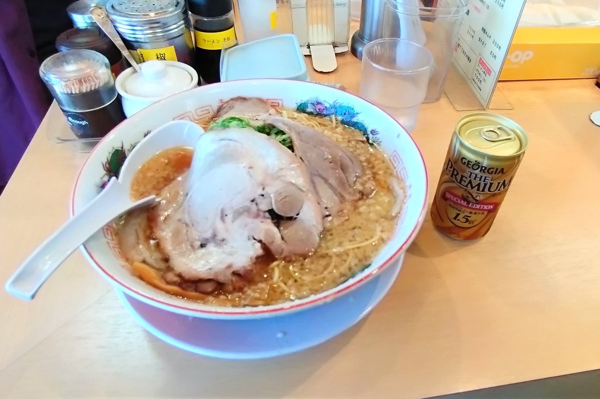 GoodsunMt's tweet photo. 山の日でした https://t.co/kwQH8xmNkO