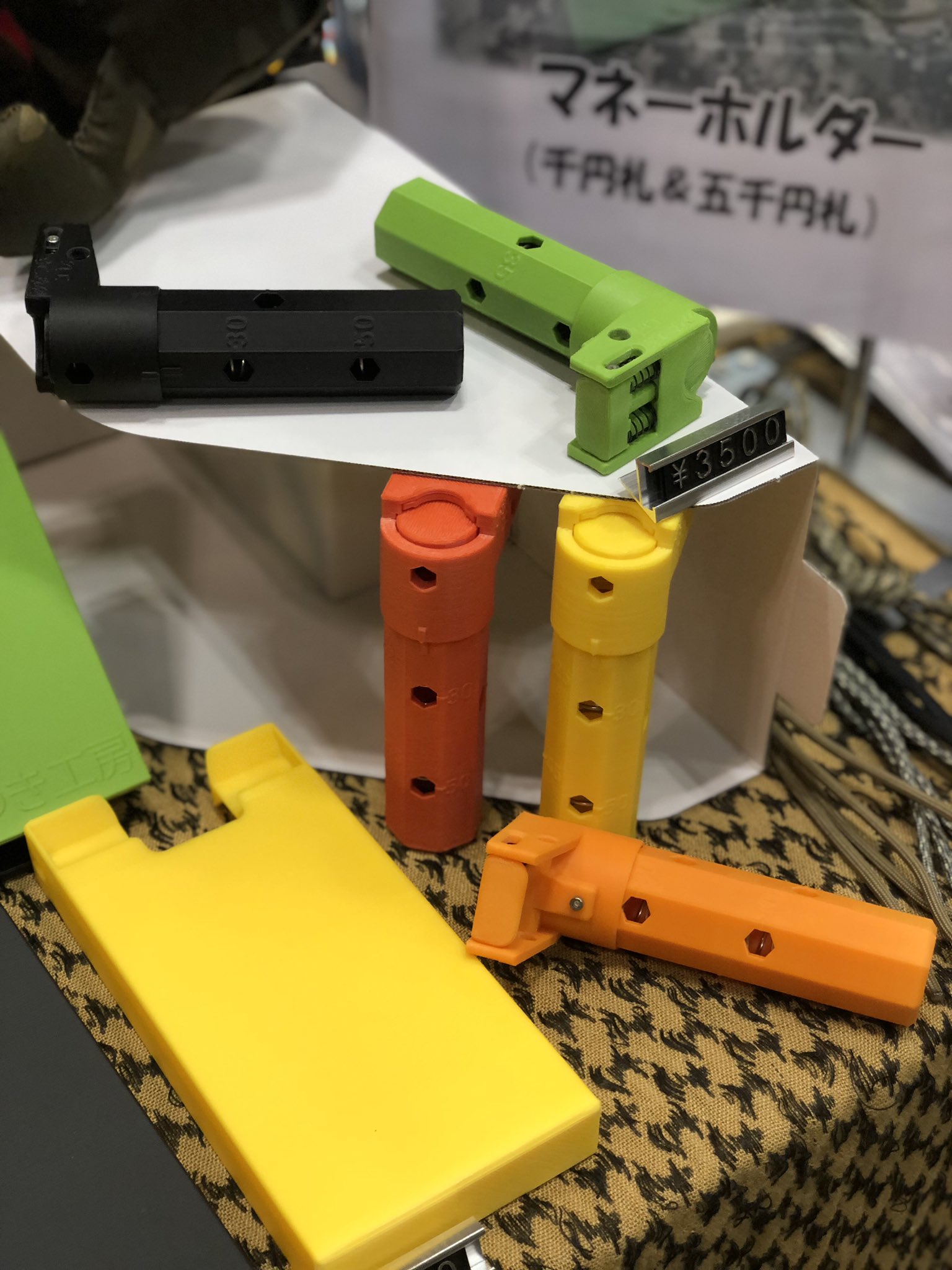 ポーラ バイカラー キー&コインケース 藤豊工業所 革工房ここづくり@7/26,27富士川クラフトパーク on X: 