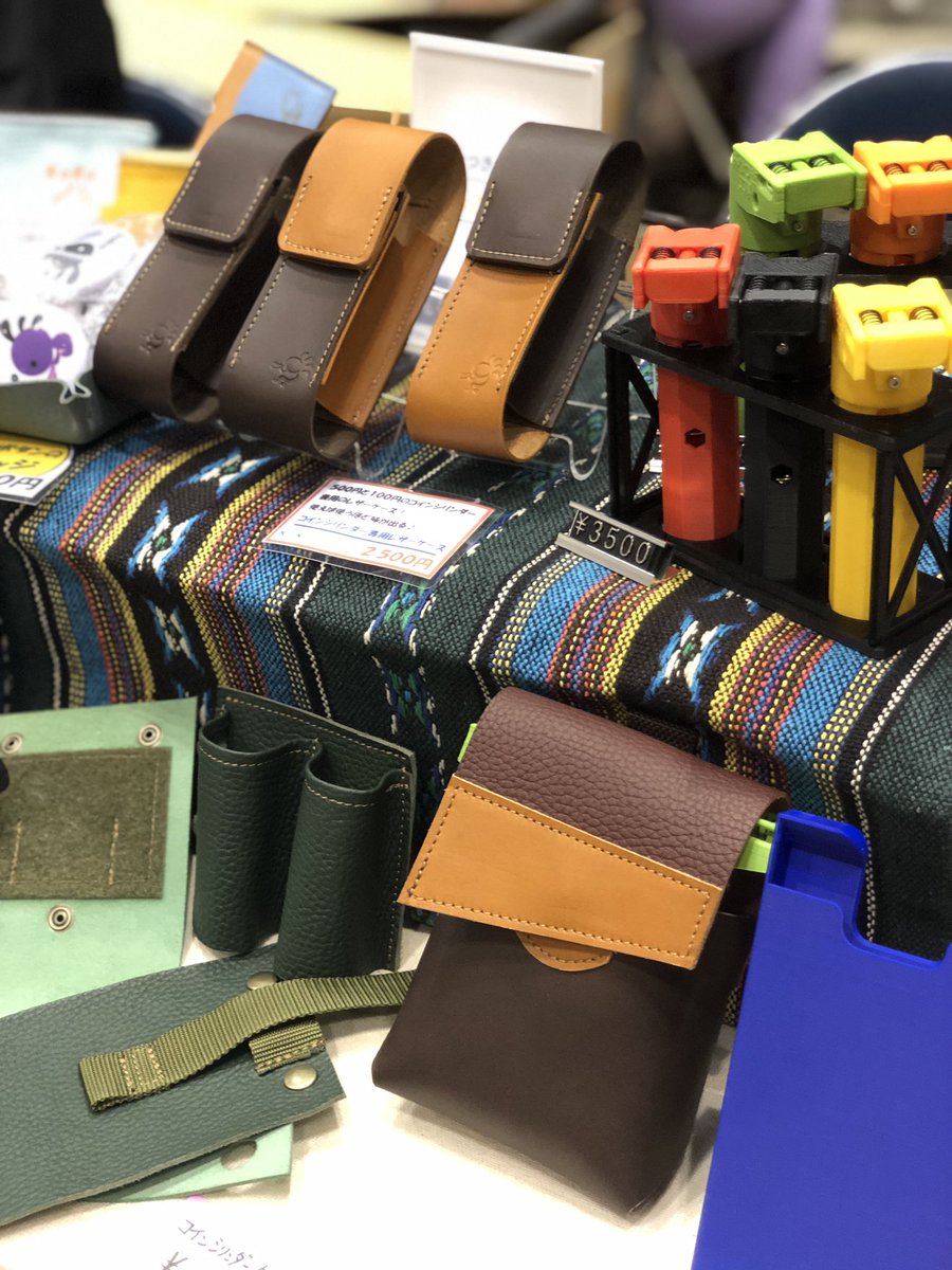c104ホ11b革工房ここづくり。 お立ち寄り頂きありがとうございます✨ コインシリンダー500円本日分は完売しました🤲明日のみなつき工房 東5  へ56aにて頒布します。コインシリンダーケースの頒布しますので、よろしくお願いします😊 #コインシリンダー #みなつき工房 ...