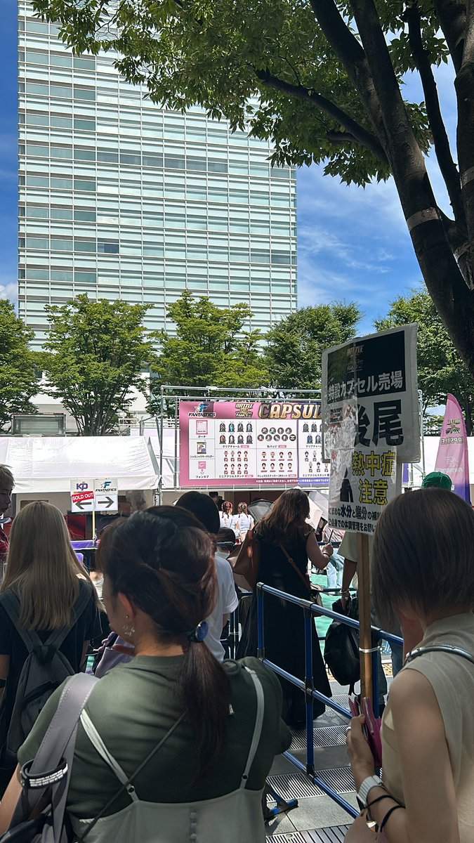 omiyui1105's tweet photo. @_Ta_angel_ 可能です！今こちらにいます！ https://t.co/j1tW4ZHih0