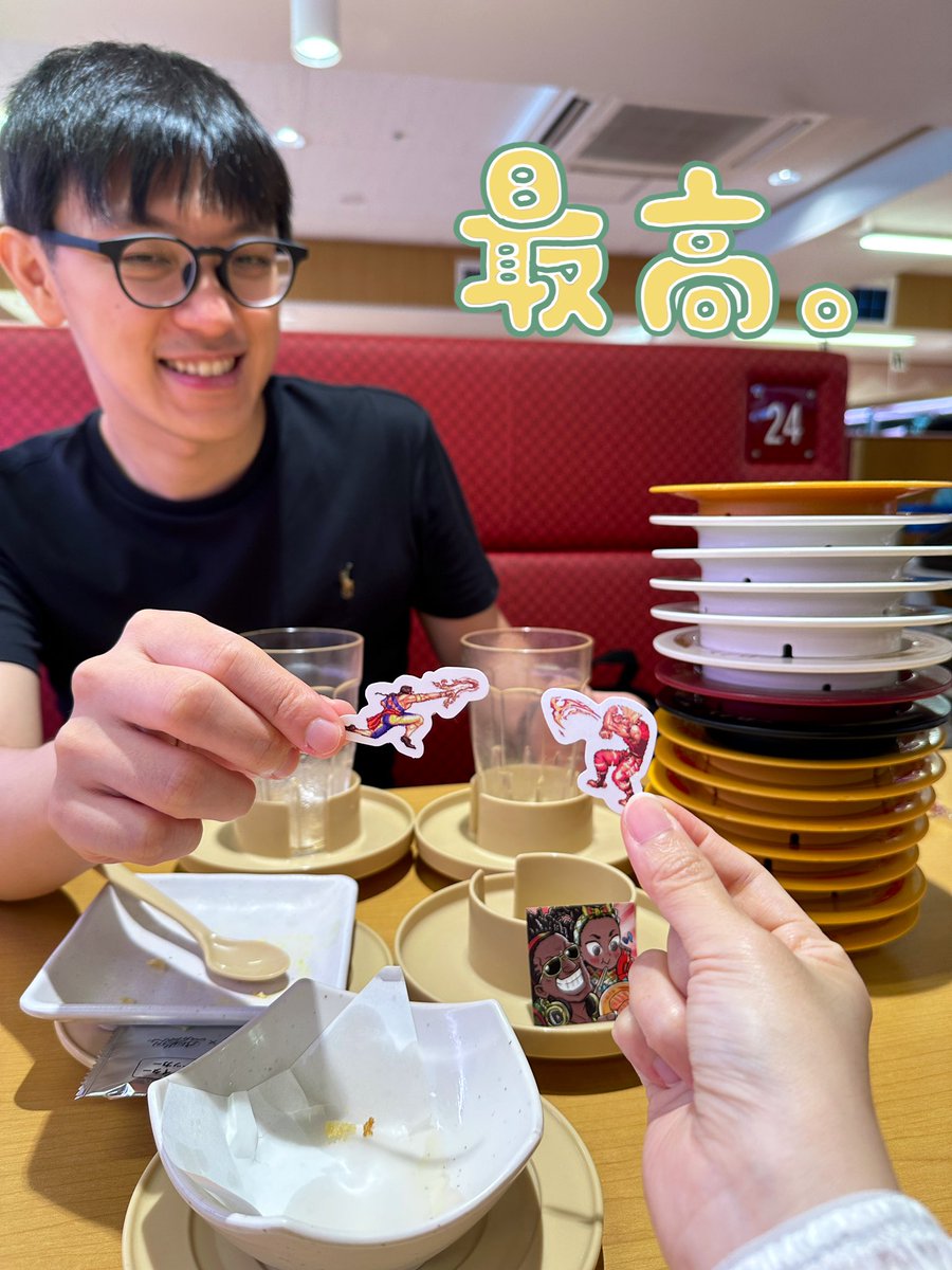 #20皿ファイト 😤😤😤