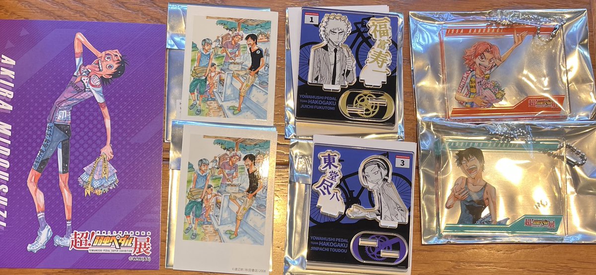 9z_ahtj's tweet photo. 【交換】超！弱虫ペダル展　1000円くじ　ミニアクリルスタンド　モノクロイラストver インスタントフォト風カード　特典　ポストカード

譲】御堂筋　箱学　福富　東堂　鏑木　荒北

求】
ポスカ:手嶋or巻島
フォト風:2枚目👑>💕印
アクキー.アクスタ:手嶋　青八木

ただいま名古屋にて手渡し可能

→ https://t.co/3FEJUsMMJx