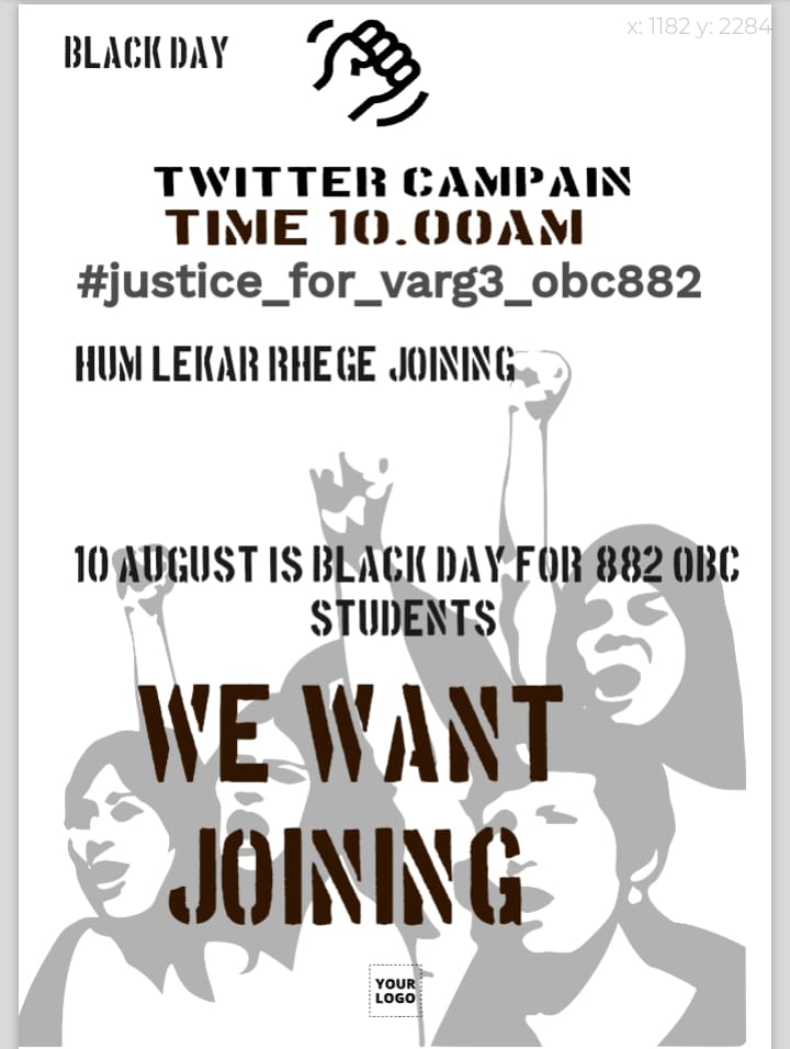 #justice_for_varg3_obc882

<a href="/DrMohanYadav51/">Dr Mohan Yadav</a> <a href="/narendramodi/">Narendra Modi</a> <a href="/DainikBhaskar/">Dainik Bhaskar</a> <a href="/MPTakOfficial/">MP Tak</a> <a href="/CMMadhyaPradesh/">Chief Minister, MP</a> <a href="/NEYU4INDIA/">NEYU || National Educated Youth Union</a> <a href="/ChouhanShivraj/">Shivraj Singh Chouhan</a> <a href="/JansamparkMP/">Jansampark MP</a> <a href="/jitupatwari/">Jitendra (Jitu) Patwari</a> <a href="/schooledump/">School Education Department, MP</a>