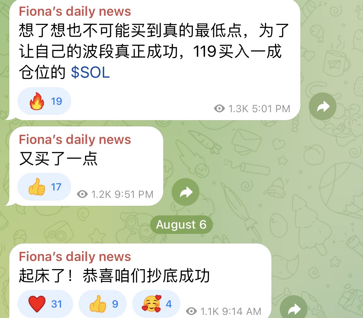 Fiona ❤️& ✌️ tweet media