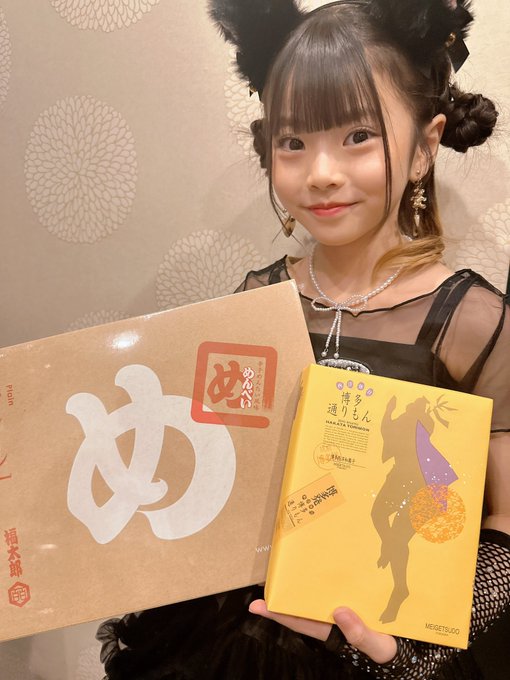 Twitterのコスプレ画像39