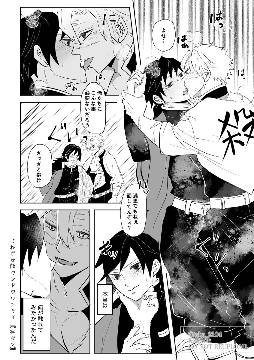 とか tweet media