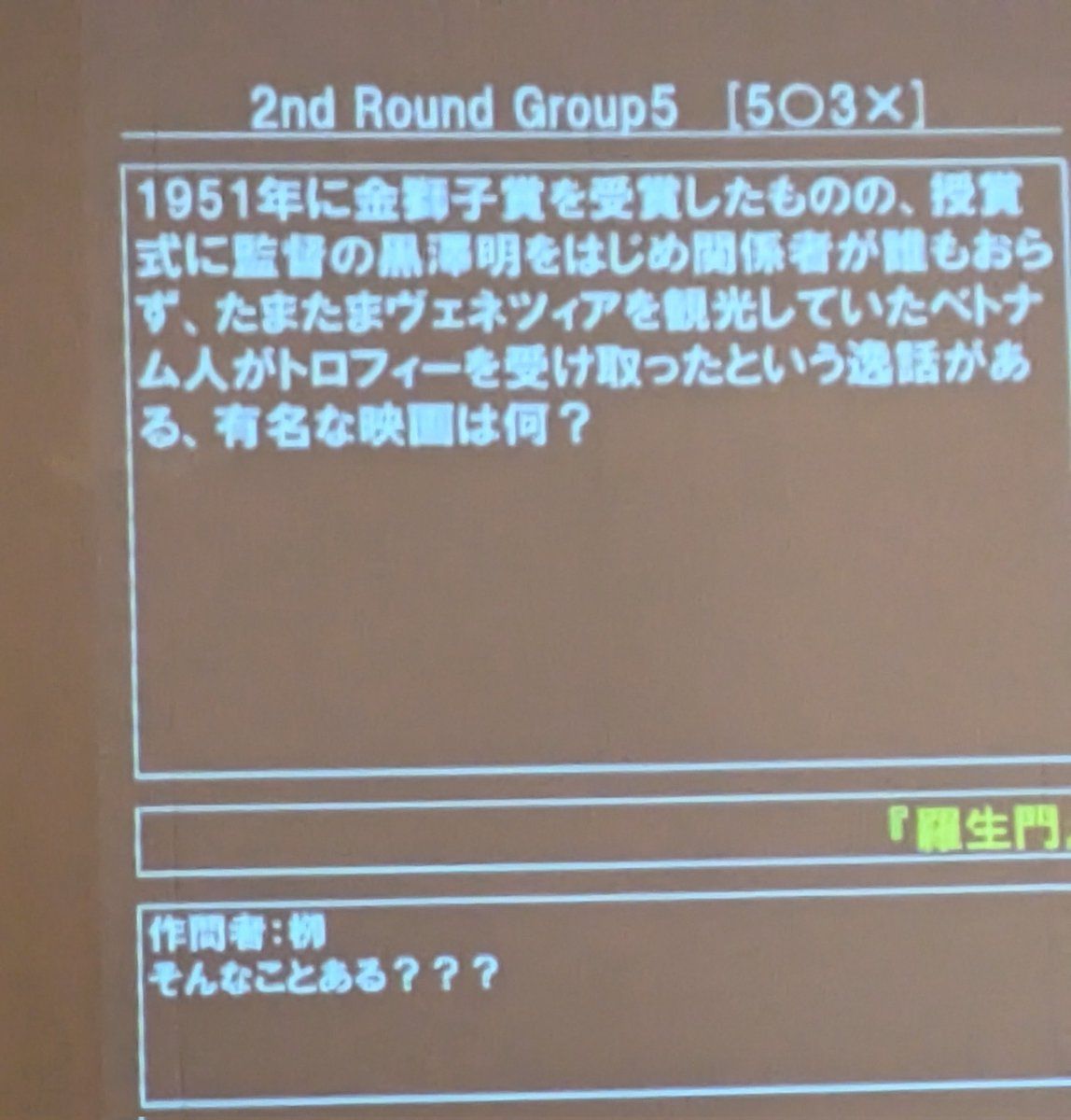 gun様ご確認様、ご落札はしないで下さい 本当に「そんなことある？」だな #うさぎOP