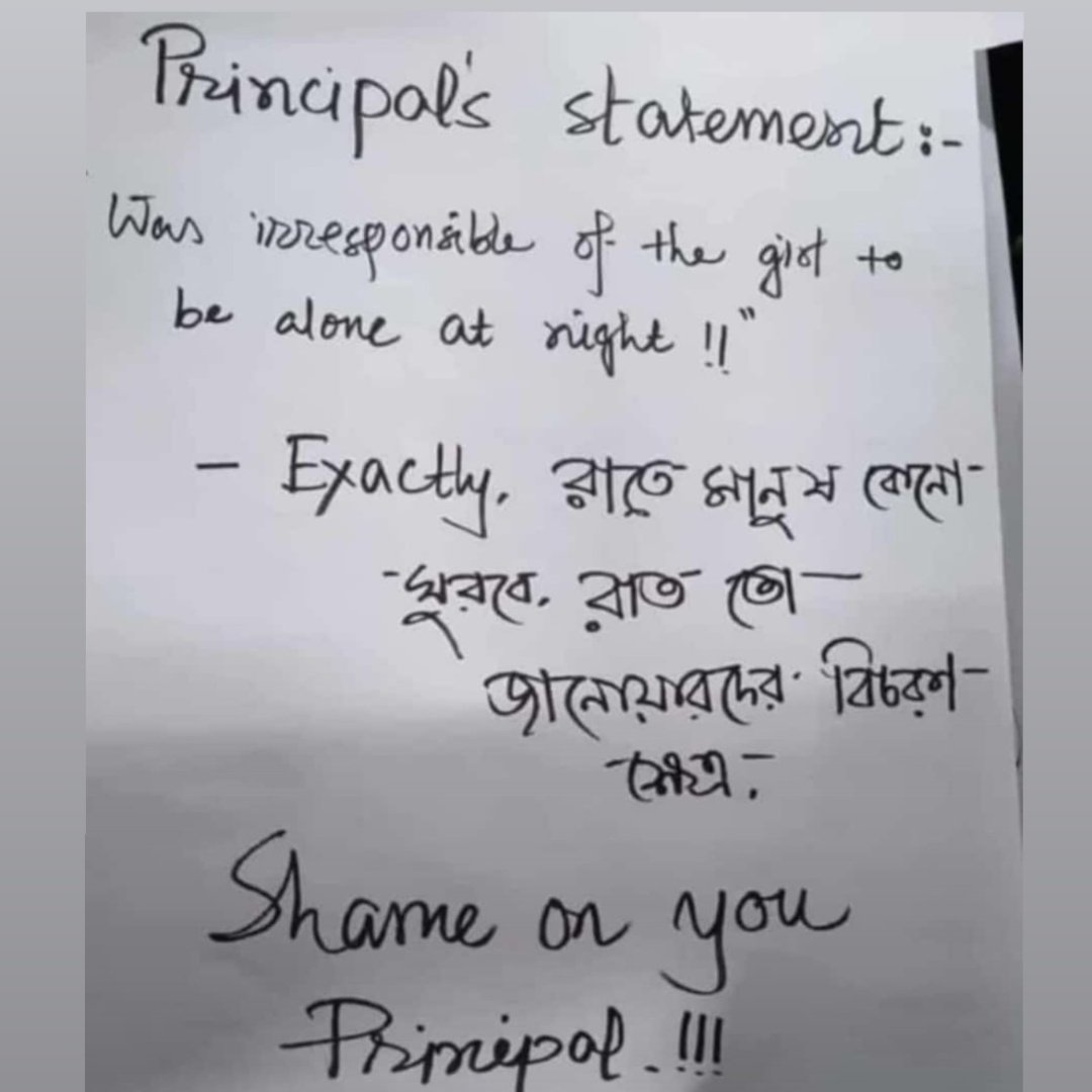 Pvt_insaann's tweet image. Staying silent today = helping the criminals escape. 
The principal of the college is a very corrupt person! He needs to get arrested &amp;amp; investigated asap
The destroyed all the evidence so the principal is the only evidence we have now
#Kolkata
#RGKar #MedTwitter