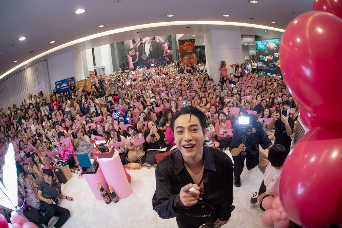ใครเอ่ย tweet media