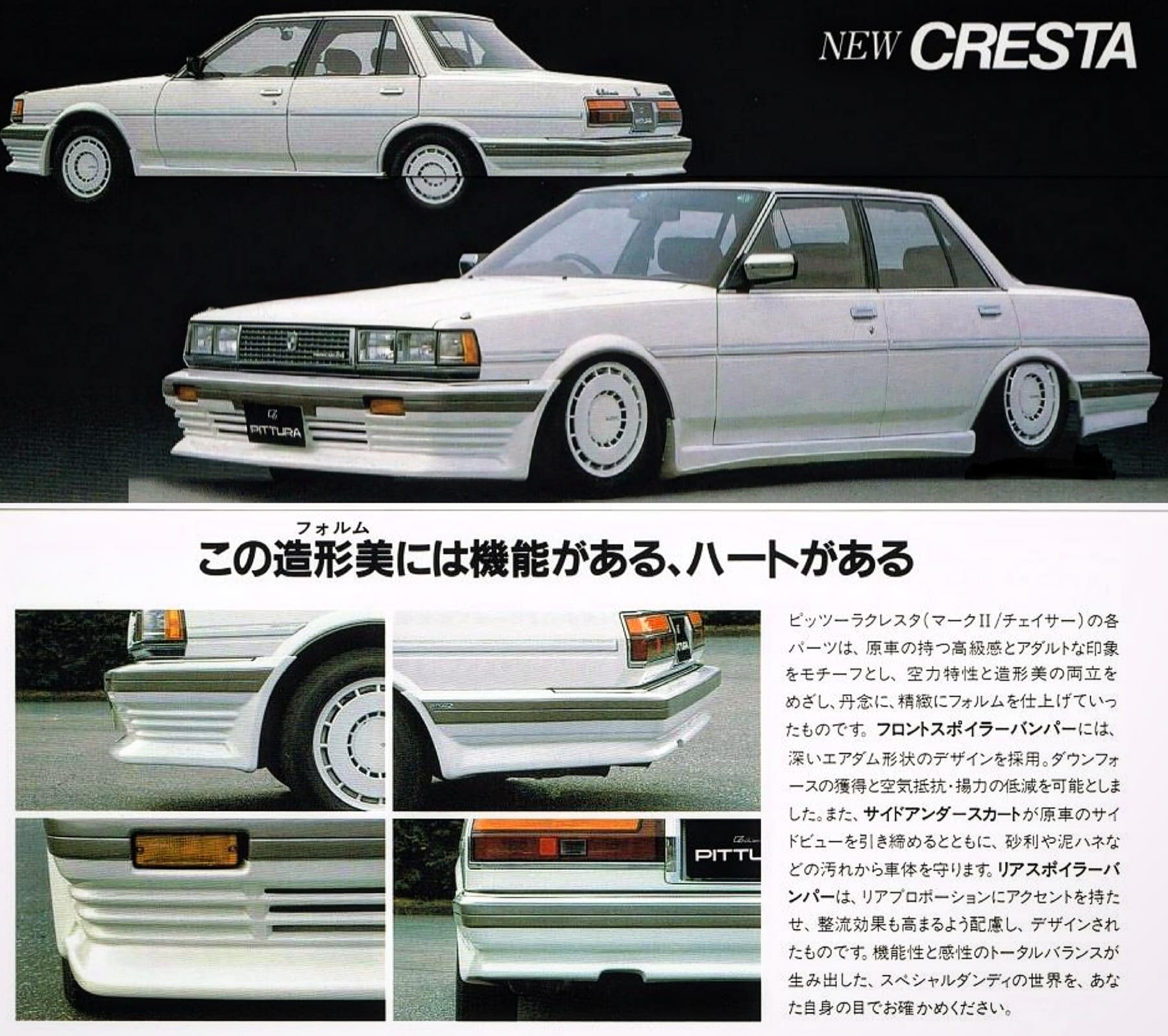 TKC japan on X: TKC japan on X: