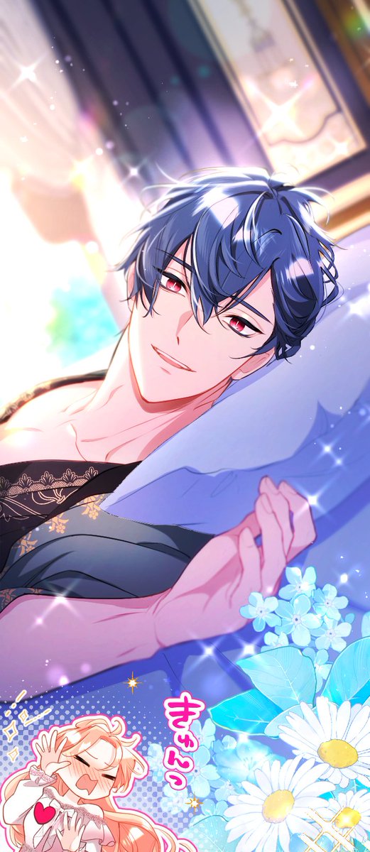 かたわれ令嬢が男装する理由】公式アカウント@LINEマンガ配信中 on X