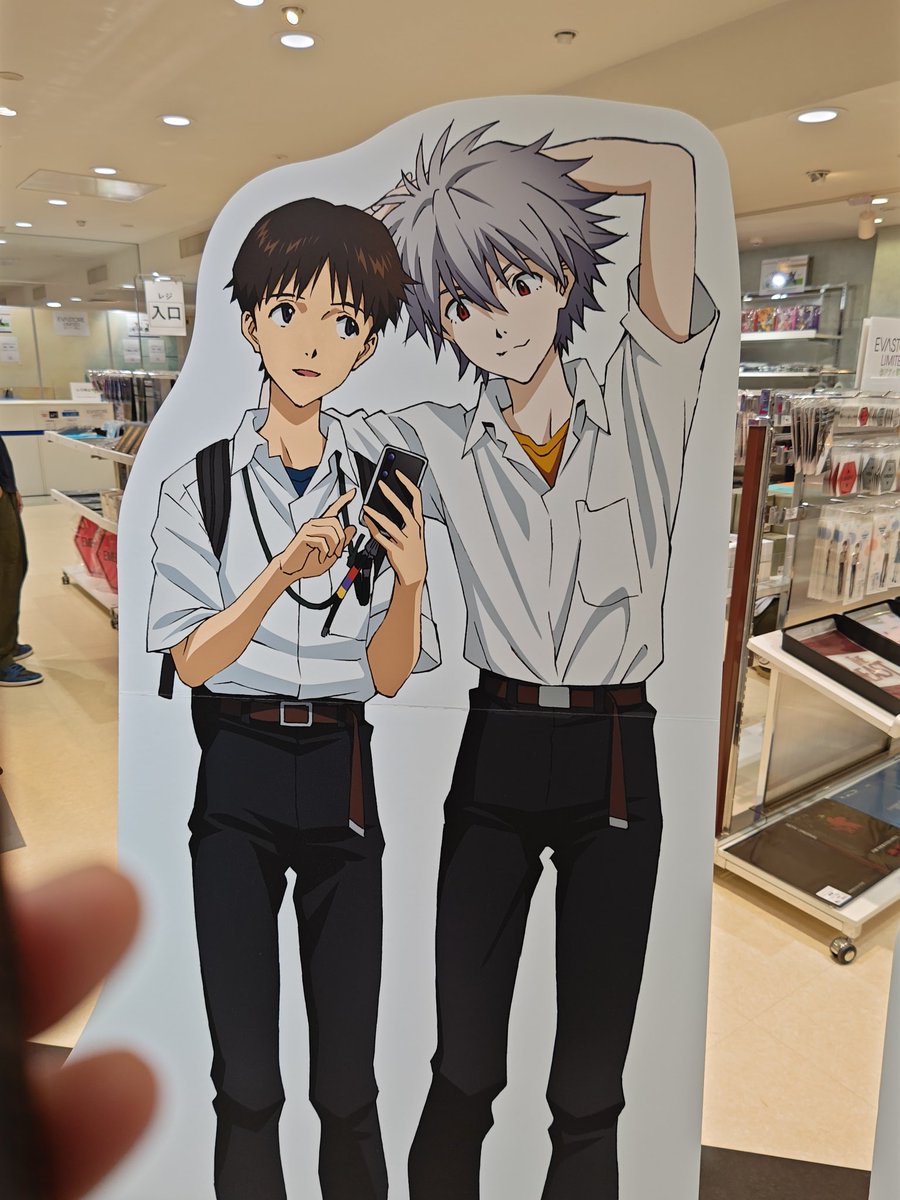 GlorystarSke's tweet photo. 地元で開催中のEVASTOREに行ってきました!
欲しい商品が結構ありましたがお財布の中身が😭
久しぶりになか卯で新商品と朝から麦酒を頂きました✨
#EVASTORE
#なか卯 https://t.co/PWsVal2JpU