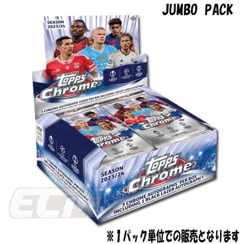 EMundial3's tweet photo. #Topps #クラブコンペティション 23-24Chrome #サッカーカード 発売中!
ホビー版とジャンボ版は1パックから購入可能
#チャンピオンズリーグ #サッカートレカ #トップス #chrome #ヨーロッパリーグ
#高級サッカーカード #toppschrome #toppssoccer
https://t.co/hkiAB6fqj7
https://t.co/GoP9zrWeQ3 https://t.co/winuDXjdgK