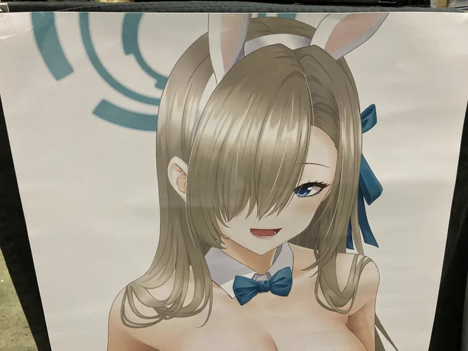 15時くらいから片付けるのでポスター差し上げます! 