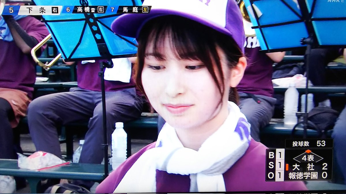 kazutan__1220's tweet photo. 大社の吹奏楽部応援に来てるこのOGの子めちゃくちゃ美人じゃない？

朝ドラに出てきそうな
女優さんっぽい雰囲気してる。

#高校野球 #甲子園 https://t.co/Sf2uFLNu8w