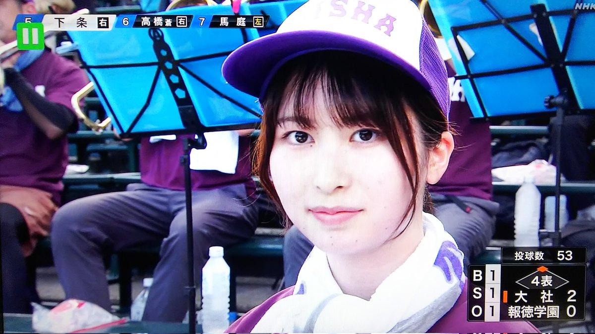 kazutan__1220's tweet photo. 大社の吹奏楽部応援に来てるこのOGの子めちゃくちゃ美人じゃない？

朝ドラに出てきそうな
女優さんっぽい雰囲気してる。

#高校野球 #甲子園 https://t.co/Sf2uFLNu8w