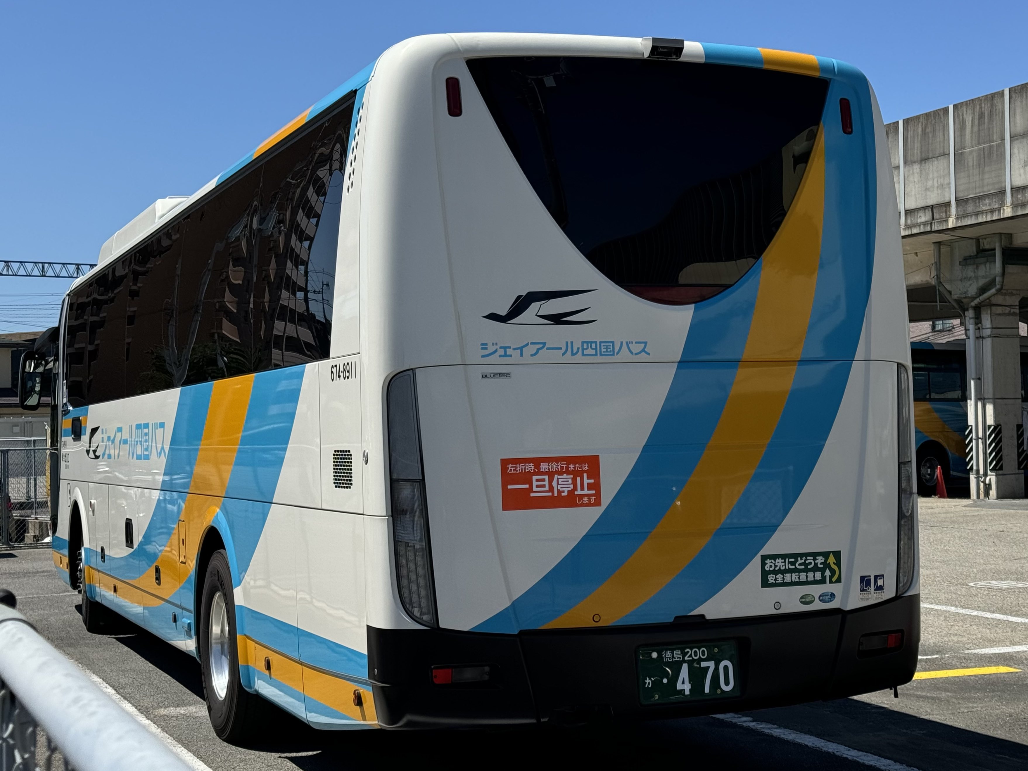 【正規品直輸入】 JR&BUS&AIRPORT  X: on 〜過去から未来へ〜 日本史