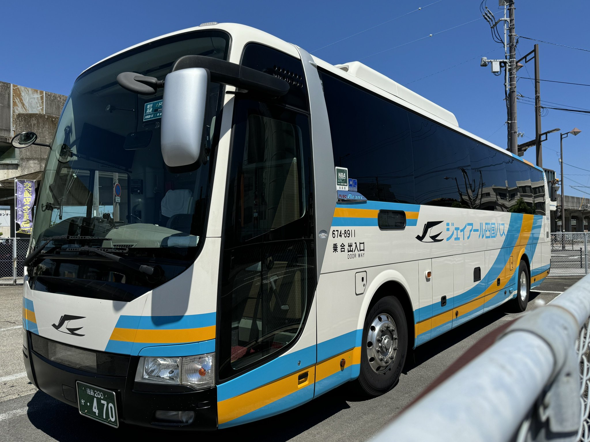 JR四国バス　三菱ふそうエアロエース　高速路線バス 新車情報】 2025.5.10 北区豊崎にて 四国高速バス 高松営業所