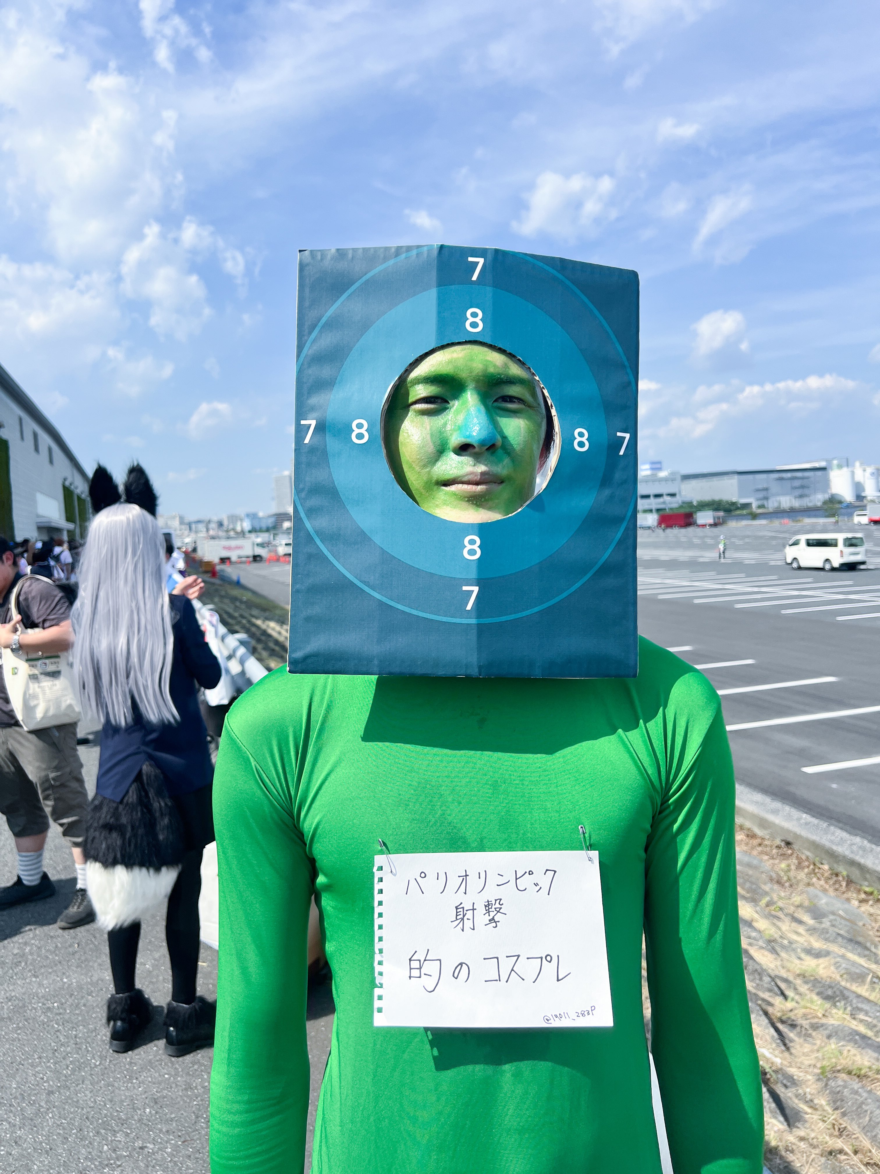 アメフロちゃん | 関根ささら オフィシャルブログ Powered by Ameba