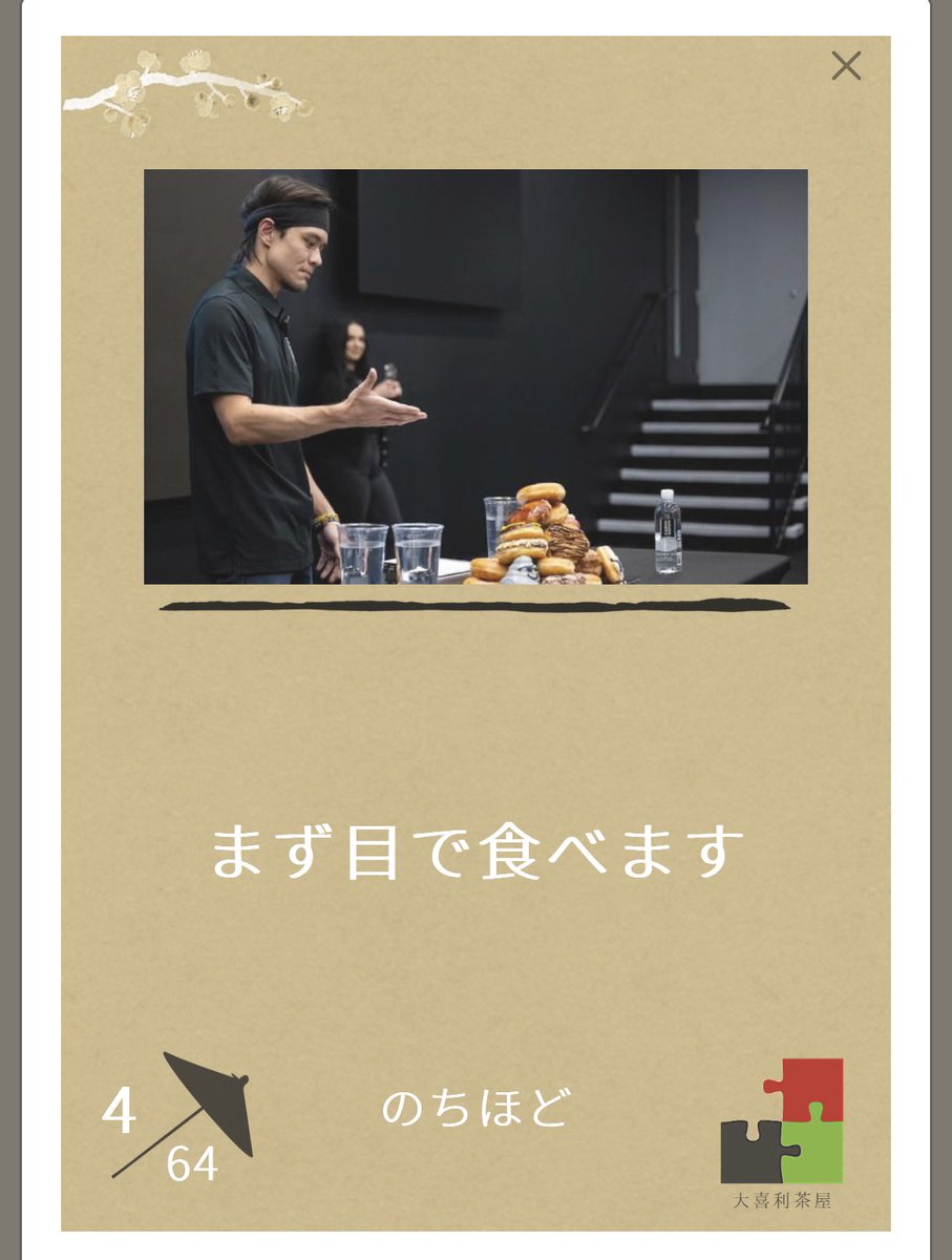 nohho_'s tweet photo. https://t.co/dorW42TnvX