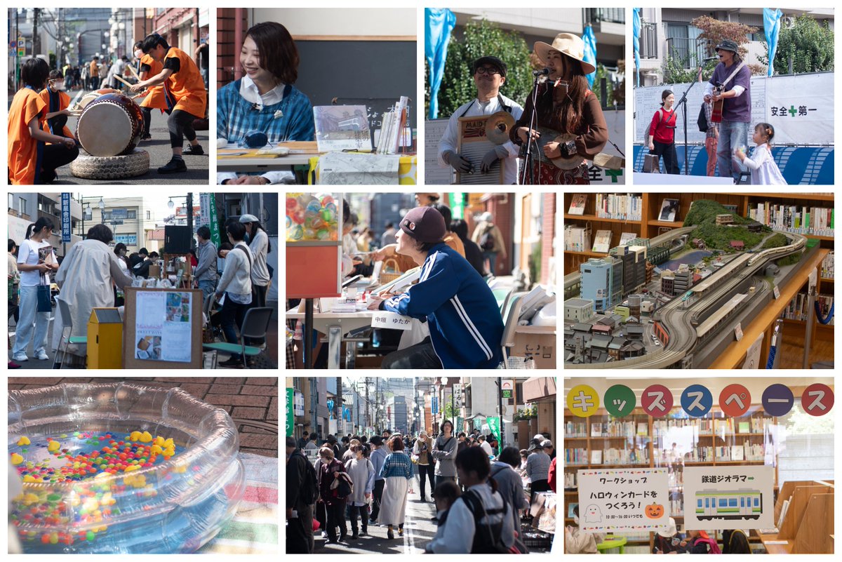 machida_kotoba's tweet photo. ＼ フリーマーケット店主募集 ／

町田市民文学館では10月27日に開催するフリマの店主募集情報をHPにupしました。募集は9月1日(日)正午からです。よろしくお願いします。
詳細はこちら→
文学館まつりフリーマーケット店主募集（9月1日から23日まで）/町田市ホームページ (https://t.co/gRjVPJSsCm) https://t.co/KTGKgd1KcI