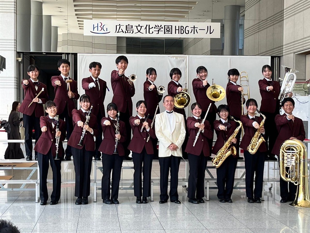 Shinjoshoolband's tweet photo. 【第65回広島県吹奏楽コンクール】

広島県吹奏楽コンクールA部門にて17人と少人数ながら金賞を受賞することができました🏅

支えてくださった先生方、OB･OGの先輩方、保護者の皆様本当にありがとうございました!!
来年こそ代表に相応しい演奏ができるよう頑張ります!!応援よろしくお願いします!! https://t.co/mY4PCP9Wpr