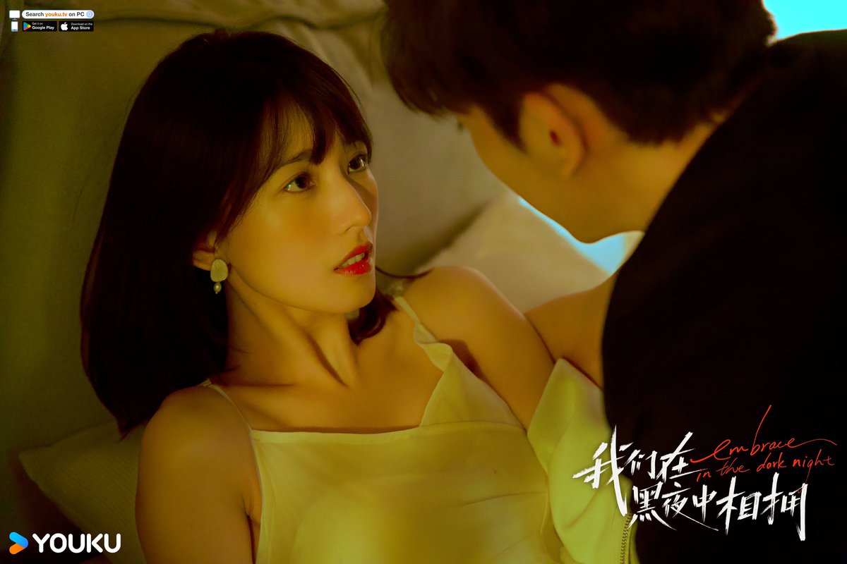 #EmbraceInTheDarkNight The first wave of photos is here featuring the “QingXi Couple” ! #RenYunjie  #GaoRongfang      
#我们在黑夜中相拥 #任运杰 #高容方

#YOUKU #优酷