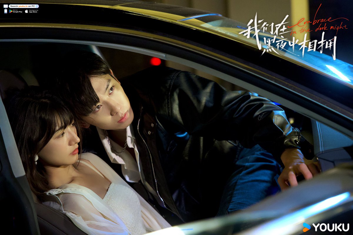 YoukuOfficial's tweet photo. #EmbraceInTheDarkNight The first wave of photos is here featuring the “QingXi Couple” ! #RenYunjie  #GaoRongfang      
#我们在黑夜中相拥 #任运杰 #高容方

#YOUKU #优酷 https://t.co/cO6c5B1Uyj
