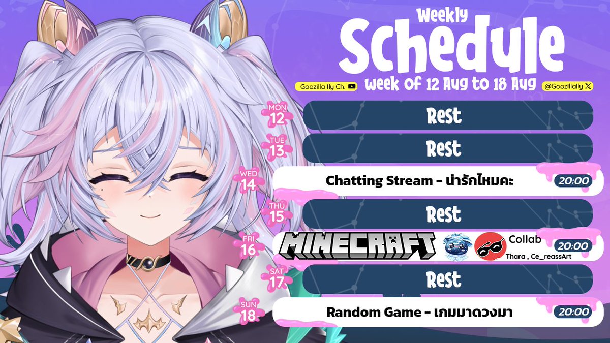 GoozillaIly's tweet photo. ˚✧ Weekly Schedule ✧˚
https://t.co/EDyc2ZswGg
💙This week will have Guerilla Streams, So DONT forget to hit the notify button! 🔥👀✨
【 Hashtag 】
✦General #IlyGoozilla
✦FA #Gooziart
✦NSFW #IlyLust
✦Meme #IlyPog
✦Clip #IlyClips
#Vtuber #VtuberEN https://t.co/pBRTcIs8t0