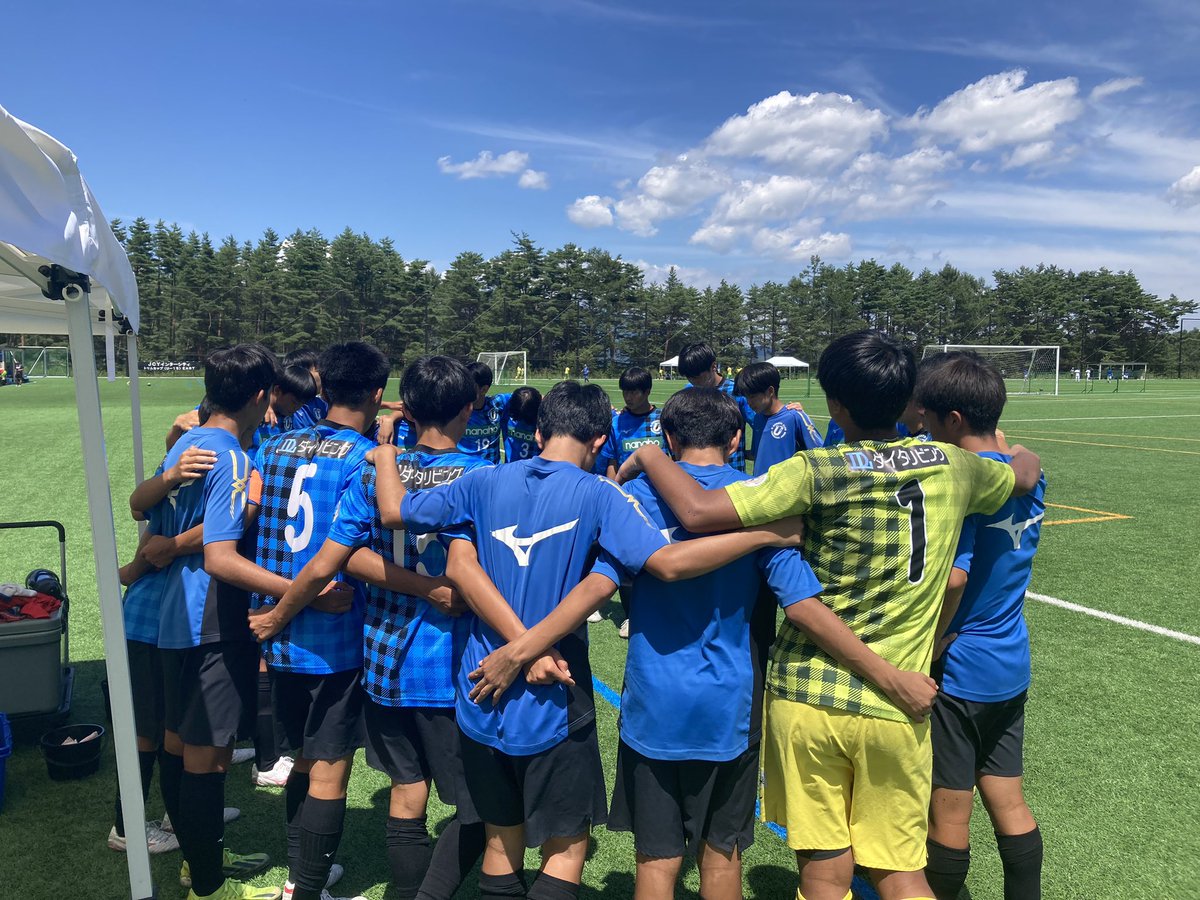 U38545263's tweet photo. JCYインターシティトリムカップ（U15）EAST

3位リーグ第2節
vs 湘南ベルマーレ　3-1（0-1）

自分たちの良さ、仲間を信じ、戦い抜きました！

対戦して頂いた湘南ベルマーレ様、ありがとうございました。
#JCYインターシティトリムカップ https://t.co/3DpPehXTuI