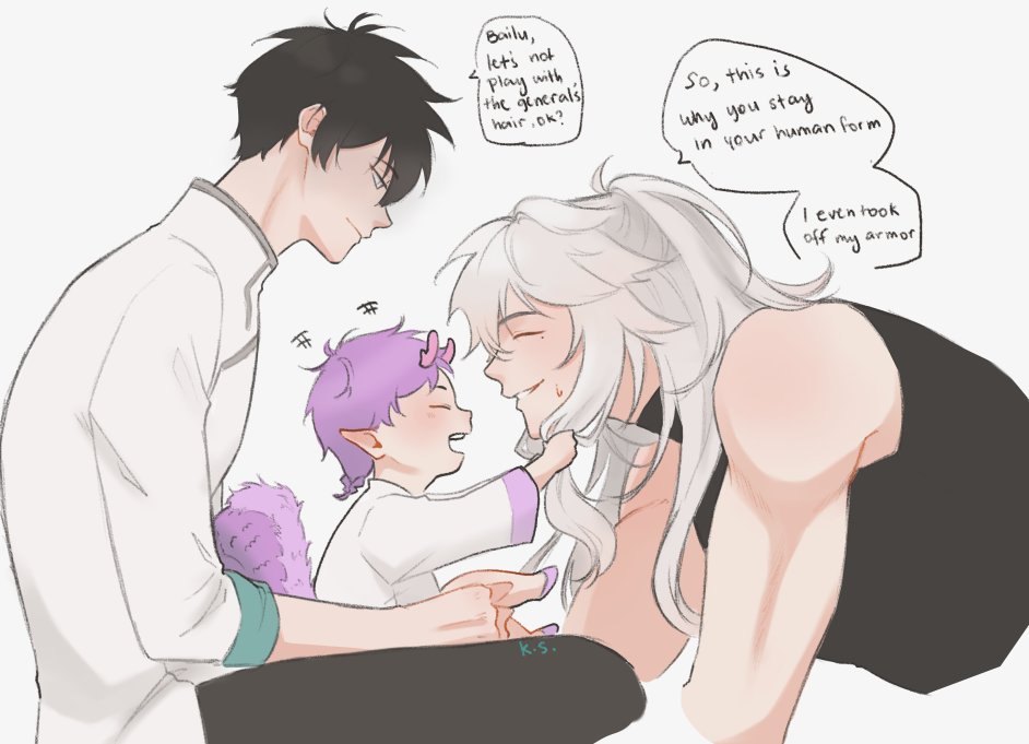 What if...
#jingheng #jingyuan #danheng #bailu #HonkaiStarRail #fanart