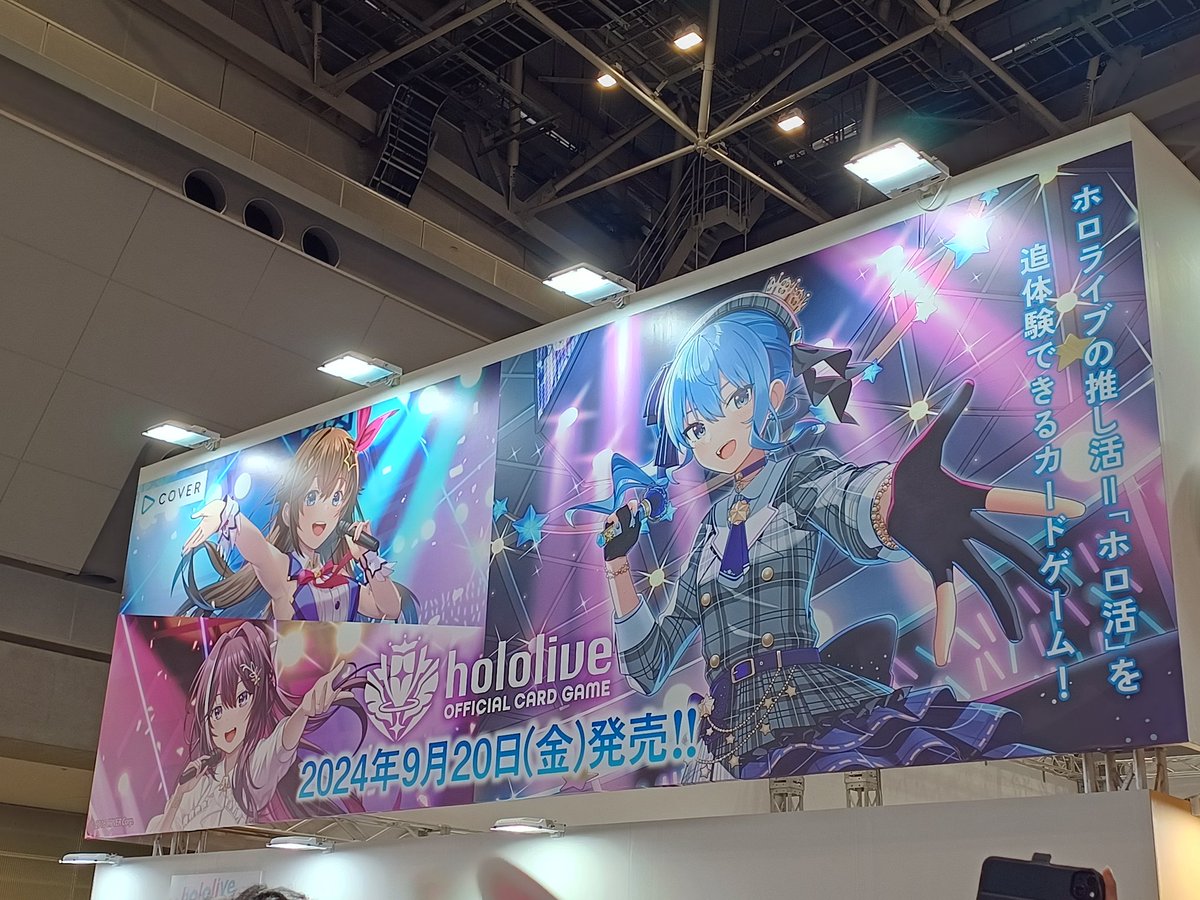 マクラ tweet media