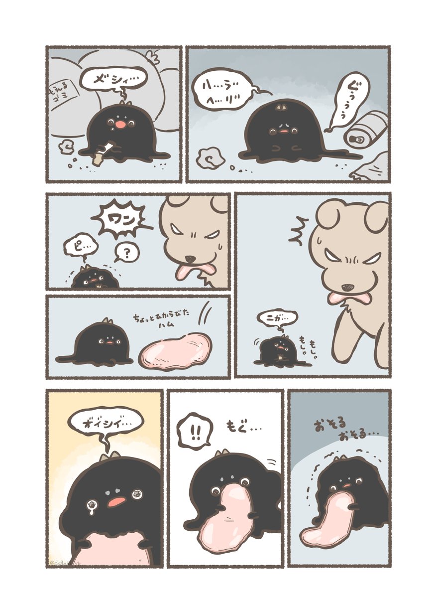 (2/5) 