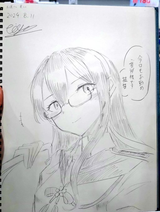 スケブで描いた大淀さんと夕立です! 