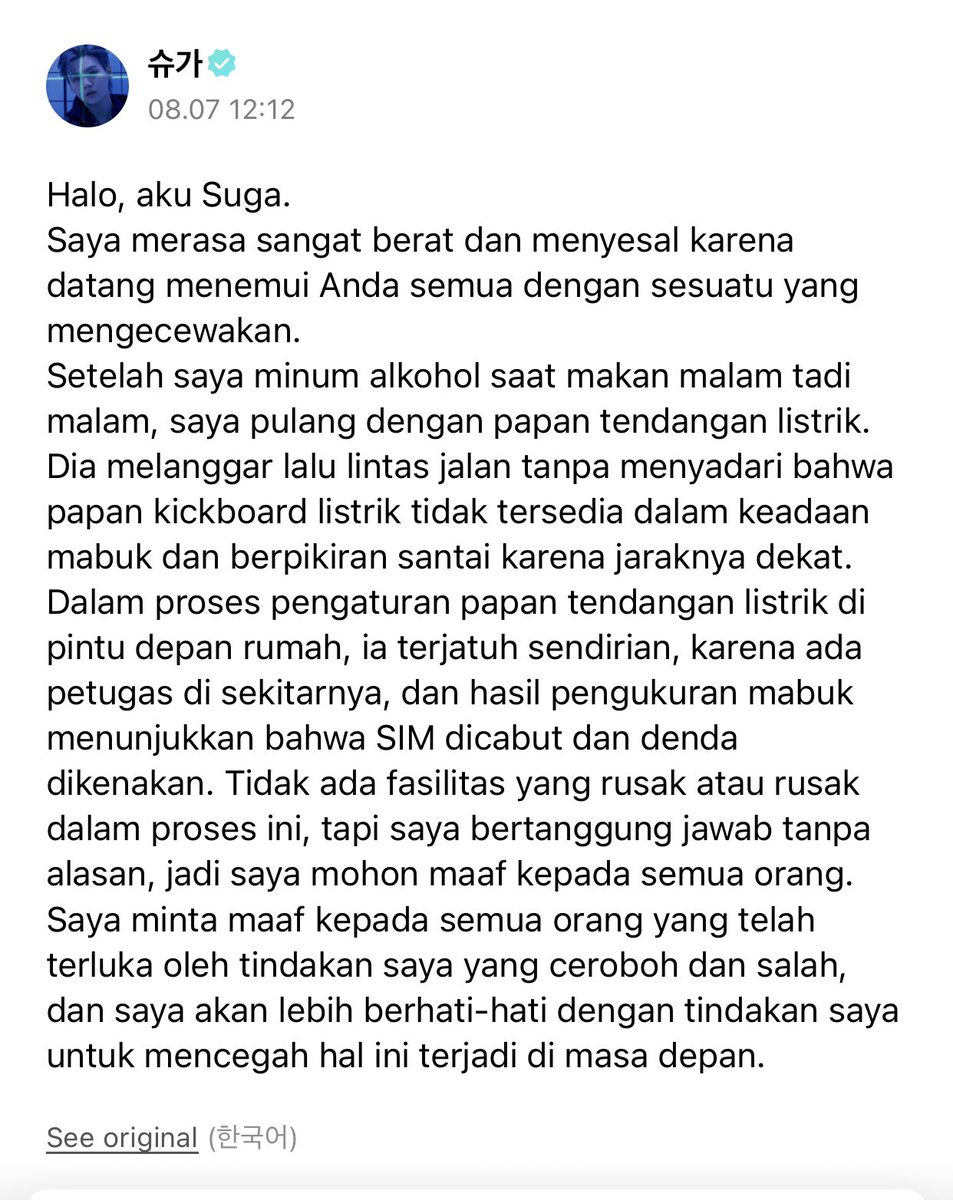 di bawah pernyataan SUGA BTS #suga #BTS #BTS_ARMY #sugabts